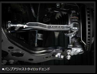 Genb バンプアジャストタイロッドエンド トヨタ ヴェルファイア ANH20/ANH25/GGH20/GGH25/ATH20/AGH30/AGH35/GGH30/GGH35/AYH30 STE02S