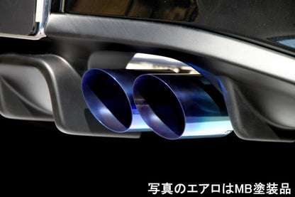 FUJITSUBO authorize A-RM (KENSTYLEエアロ 未塗装品) ロードスター DBA 5BA-ND5RC H27.5〜R6.1（2015.5〜2024.1） 【250-42446】 マフラー フジツボ オーソライズ A-RM
