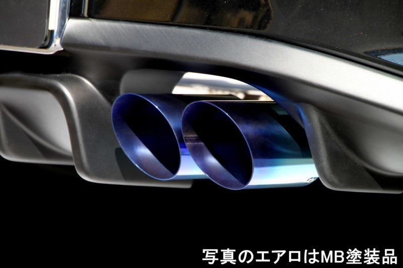 FUJITSUBO authorize A-RM (KENSTYLEエアロ 未塗装品) ロードスターRF DBA 5BA-NDERC H28.12〜R6.1（2016.12〜2024.1） 【250-42446】 マフラー フジツボ オーソライズ A-RM