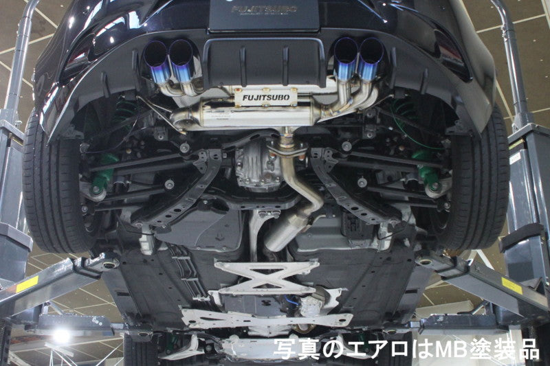 FUJITSUBO authorize A-RM (KENSTYLEエアロ 未塗装品) ロードスターRF DBA 5BA-NDERC H28.12〜R6.1（2016.12〜2024.1） 【250-42446】 マフラー フジツボ オーソライズ A-RM