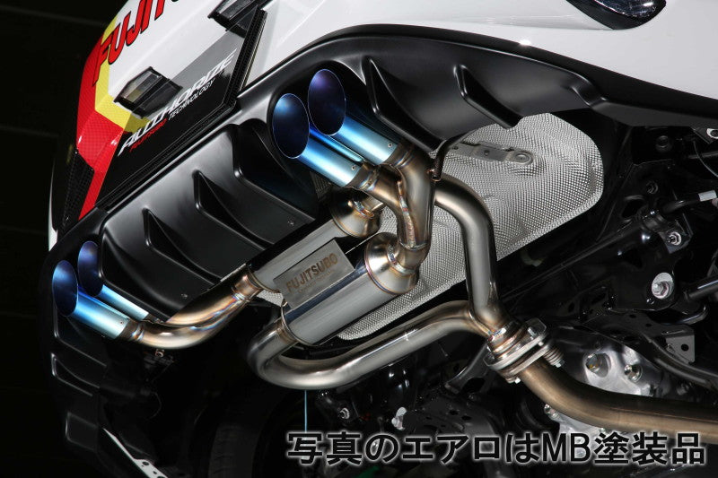 FUJITSUBO authorize A-RM (KENSTYLEエアロ MB塗装品) ロードスター 5BA-ND5RE R6.1〜R8.6（2024.1〜2026.6） 【250-42447】 マフラー フジツボ オーソライズ A-RM