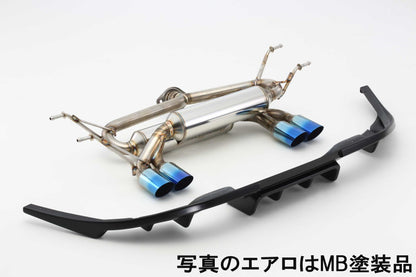 FUJITSUBO authorize A-RM (KENSTYLEエアロ MB塗装品) ロードスターRF DBA 5BA-NDERC H28.12〜R6.1（2016.12〜2024.1） 【250-42447】 マフラー フジツボ オーソライズ A-RM