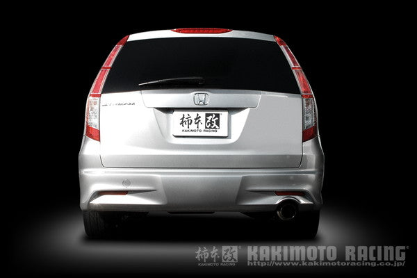 柿本改 hyper GTbox Rev. ホンダ ストリーム DBA-RN6 2006/07〜2010/03 H41372