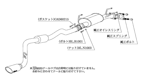 柿本改 KRnoble Ellisse クリスタルAB トヨタ ハイエース CBF-TRH200V 2004/09〜2010/03 T51391B