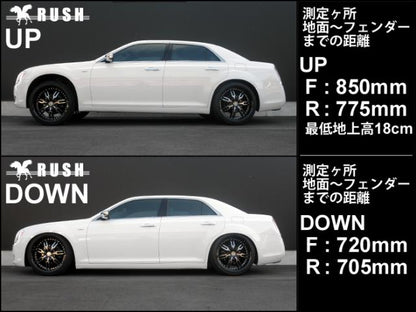 RUSH IMPORT CLASS クライスラー 300 300 300C 300S 2011〜2023 車高調キット 1台分セット
