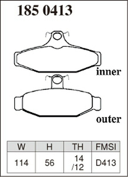 DIXCEL ブレーキパッド Zタイプ CHEVROLET コルベット(C4) CY15B/CY15BK/CY15D 1988〜1996 リア左右セット 1850413