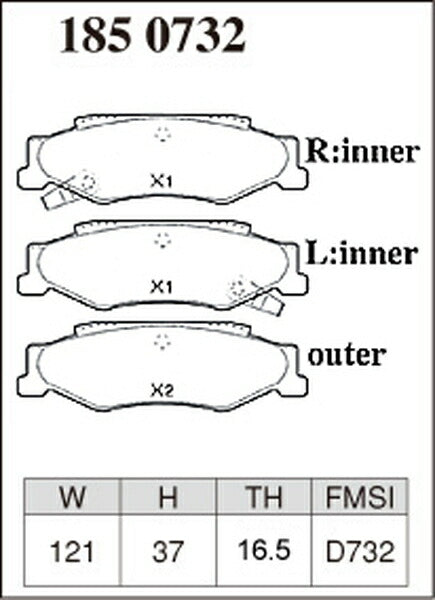 DIXCEL ブレーキパッド Xタイプ CHEVROLET コルベット(C6) X245 2005/02〜2007/10 リア左右セット 1850732