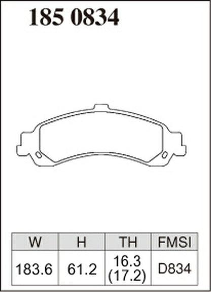 DIXCEL ブレーキパッド Pタイプ CADILLAC エスカレード 2004〜2007 リア左右セット 1850834