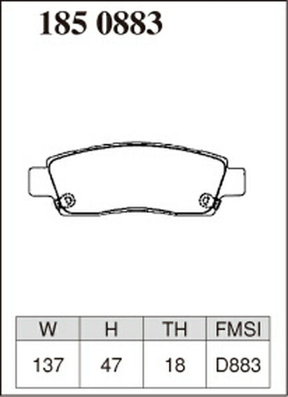 DIXCEL ブレーキパッド Pタイプ CHEVROLET トレイルブレイザー T370L/T370V 2002〜2005 リア左右セット 1850883