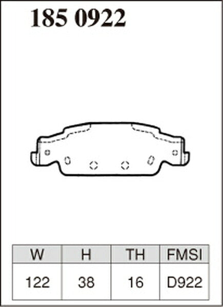 DIXCEL ブレーキパッド Xタイプ CADILLAC CTS AD32F/AD33G 2003/03〜2007/12 リア左右セット 1850922