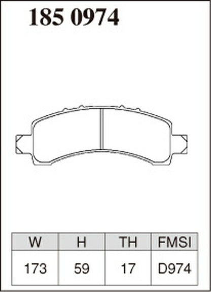 DIXCEL ブレーキパッド Xタイプ CHEVROLET タホ 2001〜2002 リア左右セット 1850974