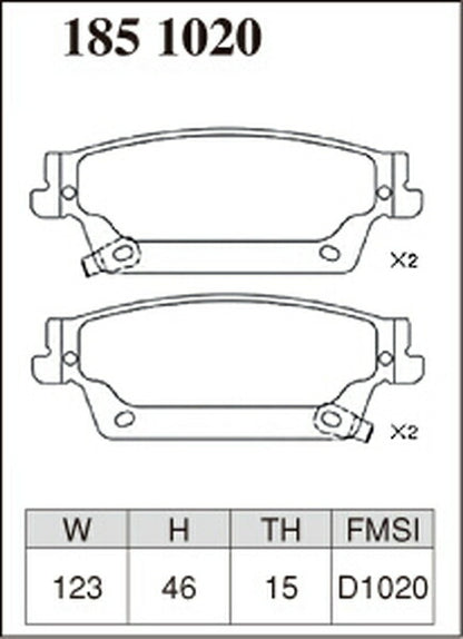 DIXCEL ブレーキパッド Pタイプ CADILLAC STS 295S/295E 2004/11〜2008 リア左右セット 1851020
