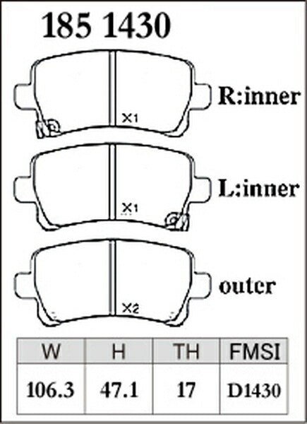 DIXCEL ブレーキパッド Zタイプ CADILLAC XTS 2012/06〜 リア左右セット 1851430