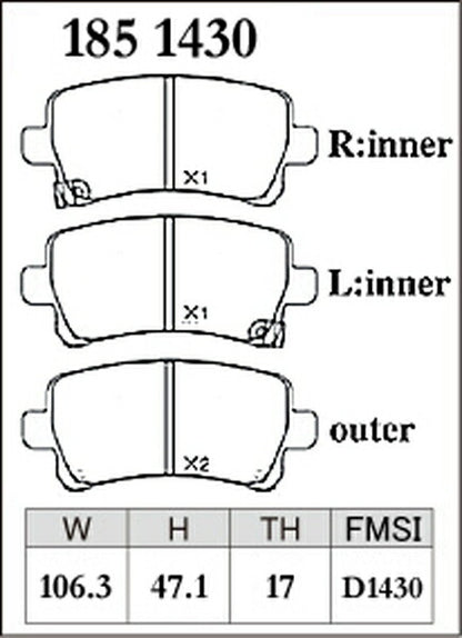 DIXCEL ブレーキパッド Zタイプ CADILLAC XTS 2012/06〜 リア左右セット 1851430