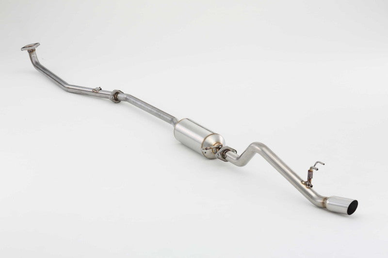 FUJITSUBO authorize A-RM ＋BGテールオプション N-ONE DBA-JG1 H24.11〜R2.11（2012.11〜2020.11） 【250-50821×1＋BG-OP×1】 マフラー フジツボ オーソライズ A-RM＋BGテールOP