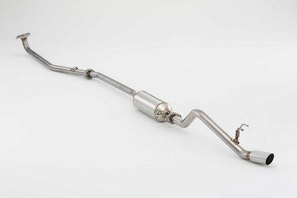 FUJITSUBO authorize A-RM ＋BGテールオプション N-ONE DBA-JG1 H24.11〜R2.11（2012.11〜2020.11） 【250-50821×1＋BG-OP×1】 マフラー フジツボ オーソライズ A-RM＋BGテールOP