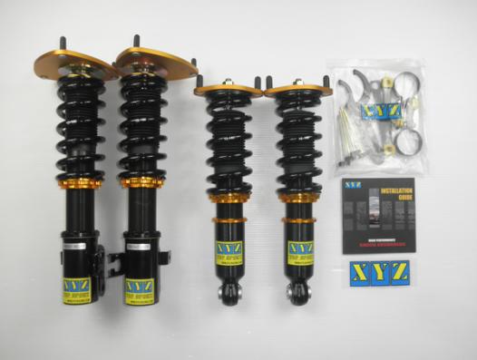 XYZ TSタイプ車高調 スバル レガシィB4 BL5/BL9/BLE 2003〜2009 TS-SU16