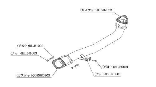 柿本改 フロントパイプ Standard スカイライン セダン(4ドア) GF-ER34 1998/5〜2001/6 【NF348】 カキモト カキモト フロントパイプ スタンダード