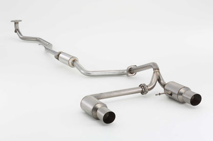 FUJITSUBO authorize A-RM ＋BGテールオプション左右 コペン DBA・3BA-LA400K H26.6〜（2014.6〜） 【250-70923×1＋BG-OP2×1】 マフラー フジツボ オーソライズ A-RM＋BGテールOP左右