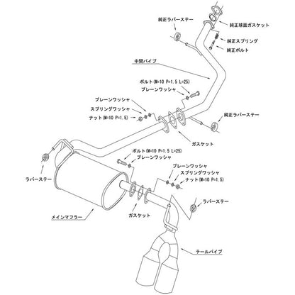 HKS LEGAMAX Premium C-HR ZYX11 19/10-23/07 【32018-AT060】 マフラー LEGAMAX Premium エッチケーエス リーガマックスプレミアム