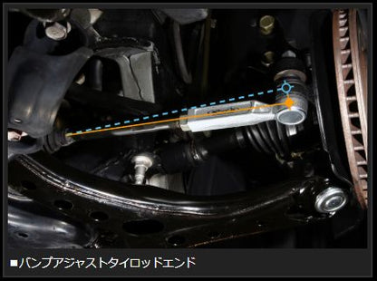 Genb バンプアジャストタイロッドエンド トヨタ ノア AZR60/ZRR70G/ZRR80G/ZWR80G STE03S