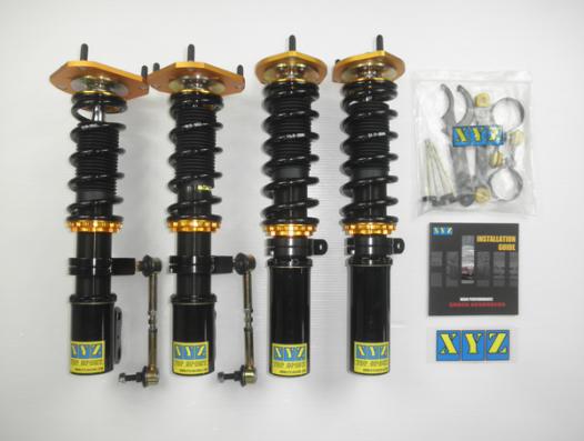 XYZ TSタイプ車高調 トヨタ MR2 AW11 1984〜1986 TS-TO38
