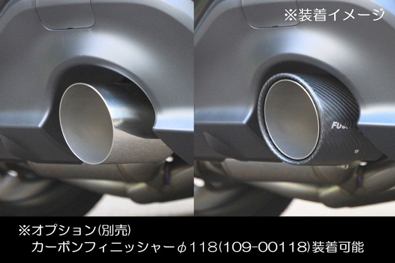 FUJITSUBO authorize A-RM ＋BGテールオプション左右 フェアレディZ 5BA-RZ34 R5.8〜（2023.8〜） 【260-15503×1＋BG-OP2×1】 マフラー フジツボ オーソライズ A-RM＋BGテールOP左右