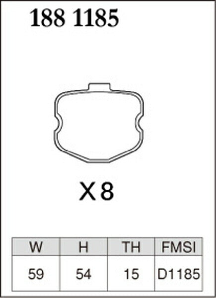 DIXCEL ブレーキパッド Mタイプ CHEVROLET コルベット(C6) X245A 2006〜2014 リア左右セット 1881185