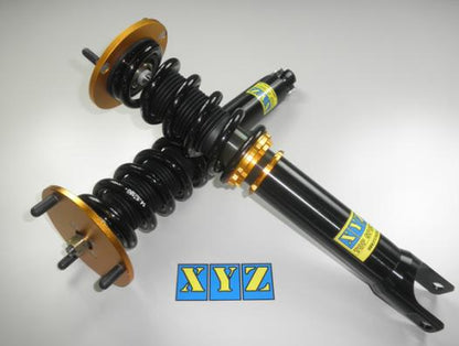 XYZ TSタイプ車高調 トヨタ スープラ JZA80 1993〜2002 TS-TO54-A