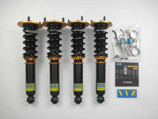 XYZ TSタイプ車高調 トヨタ スープラ MA70/JZA70/GA70 1989〜1993 TS-TO53-A