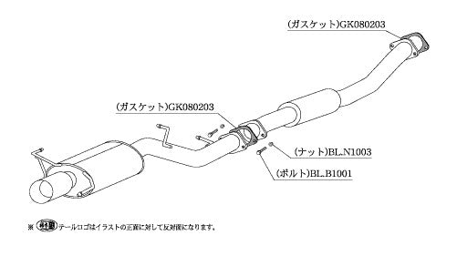 柿本改 Kakimoto.R シルビア E-(C)S14 1993/10〜1999/1 【NS330】 マフラー カキモト カキモト カキモトR