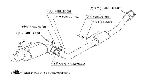 柿本改 Kakimoto.R 180SX E-(K)RPS13 1991/1〜1998/12 【NS331】 マフラー カキモト カキモト カキモトR