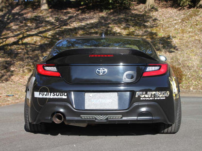 FUJITSUBO authorize A-RM（φ60仕様） ＋BGテールオプション BRZ 3BA-ZD8 R3.7〜（2021.7〜） 【260-23217×1＋BG-OP×1】 マフラー フジツボ オーソライズ A-RM＋BGテールOP