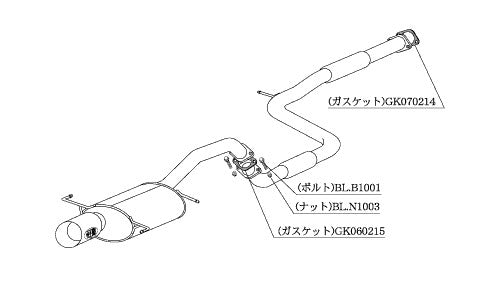 柿本改 Kakimoto.R プリメーラ E GF-HP11 1995/9〜2001/1 【NS340】 マフラー カキモト カキモト カキモトR