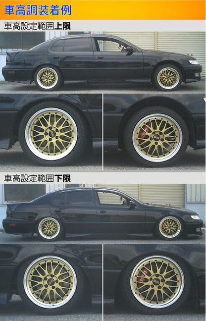 Largus Spec S トヨタ アリスト JZS147