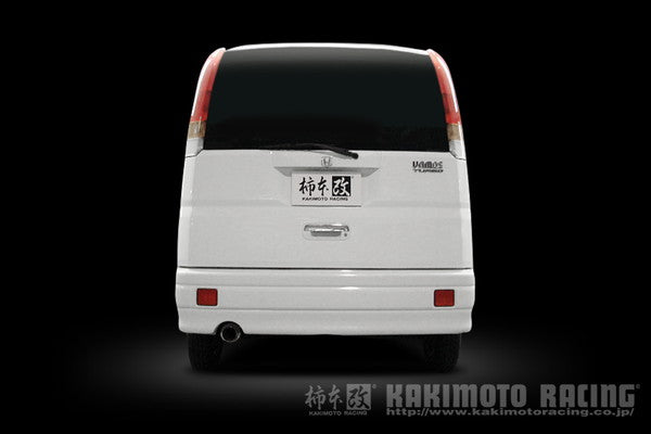 柿本改 hyper GTbox Rev. ホンダ バモス GF-HM2 2000/02〜2001/09 H41345