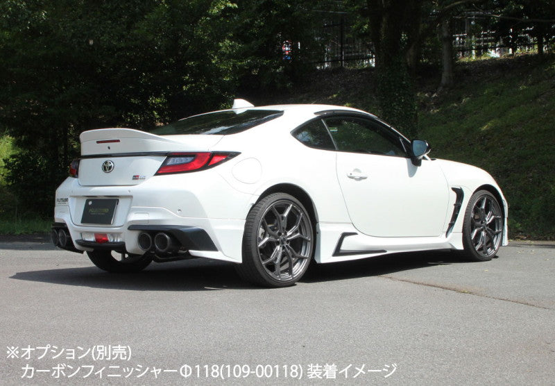 FUJITSUBO authorize A-RM (GRリヤバンパースポイラー用) ＋BGテールオプション左右 GR86 3BA-ZN8 R3.10〜（2021.10〜） 【260-23218×1＋BG-OP2×1】 マフラー フジツボ オーソライズ A-RM＋BGテールOP左右