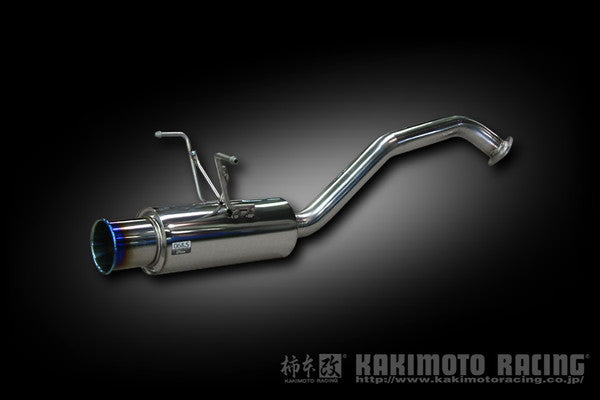 柿本改 GTbox06&S ホンダ フィット DBA-GK3 2013/09〜 H44395