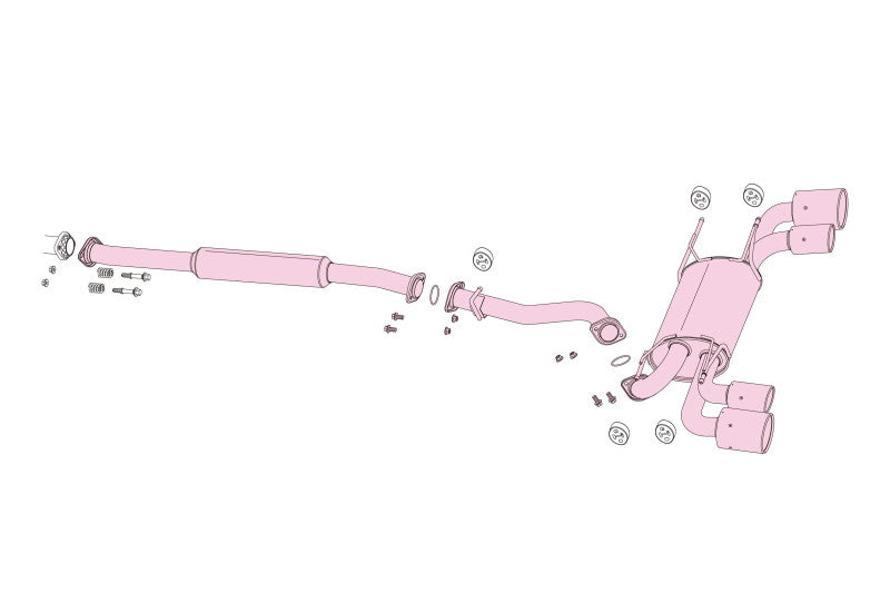 FUJITSUBO authorize A-RM+c (PROVAエアロ 未塗装品) 86 DBA-ZN6 H24.4〜H28.7（2012.4〜2016.7） 【260-63522】 マフラー フジツボ オーソライズ A-RM