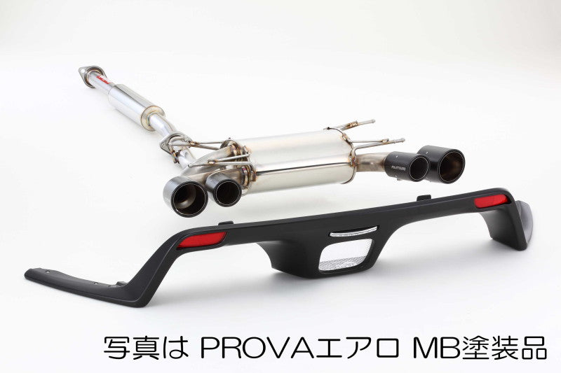 FUJITSUBO authorize A-RM+c (PROVAエアロ MB塗装品) BRZ DBA・4BA-ZC6 H24.3〜R2.9（2012.3〜2020.9） 【260-63523】 マフラー フジツボ オーソライズ A-RM