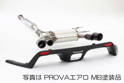 FUJITSUBO authorize A-RM+c (PROVAエアロ MB塗装品) 86 DBA-ZN6 H24.4〜H28.7（2012.4〜2016.7） 【260-63523】 マフラー フジツボ オーソライズ A-RM