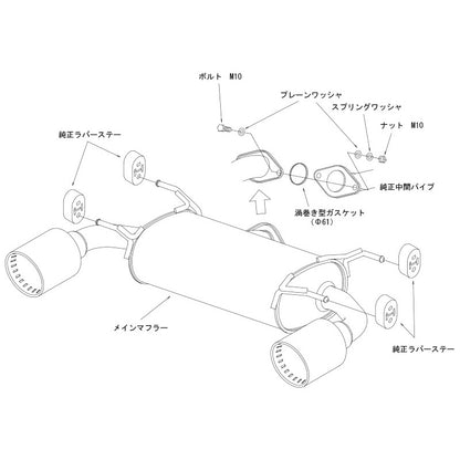 HKS LEGAMAX Premium GR86 ZN8 21/10- 【32018-AF018】 マフラー LEGAMAX Premium エッチケーエス リーガマックスプレミアム