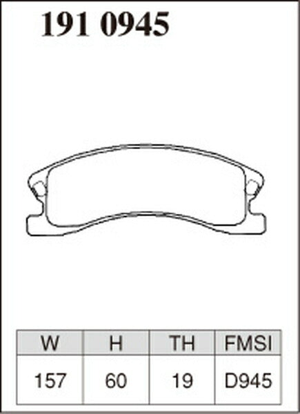 DIXCEL ブレーキパッド Zタイプ JEEP グランドチェロキー WJ40/WJ47 1999〜2005 フロント左右セット 1910945