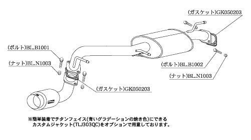 柿本改 hyper GTbox Rev. ワゴンR RR TA-MC22S 3 4型 2000/12〜2002/9 【S41306】 マフラー カキモト カキモト ハイパーGTボックス レブ