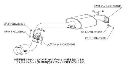 柿本改 hyper GTbox Rev. ワゴンR RR GF-MC21S 1 2型 1998/10〜2000/12 【S41306】 マフラー カキモト カキモト ハイパーGTボックス レブ