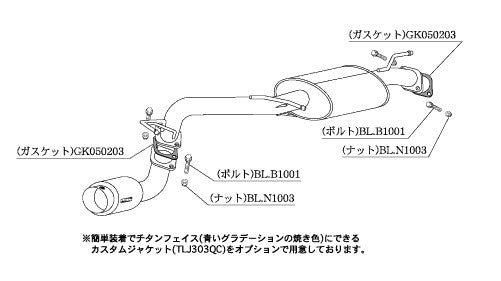 柿本改 hyper GTbox Rev. アルトラパン TA-HE21S 2002/10〜2007/5 【S41310】 マフラー カキモト カキモト ハイパーGTボックス レブ