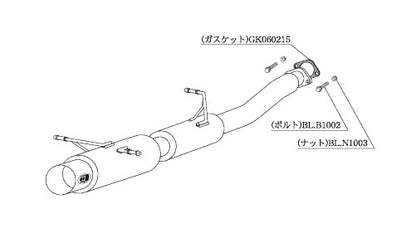 柿本改 HYPER FULLMEGA N1+ Rev. フォレスター TA-SG9 2004/02〜2007/12 【B31310】 マフラー カキモト カキモト ハイパーフルメガN1プラス レブ