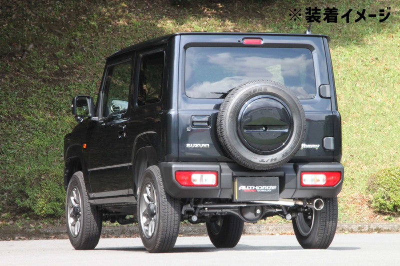 FUJITSUBO authorize A-RM ＋BGテールオプション ジムニー 3BA-JB64W H30.7〜R7.10（2018.7〜2025.10） 【260-81902×1＋BG-OP×1】 マフラー フジツボ オーソライズ A-RM＋BGテールOP