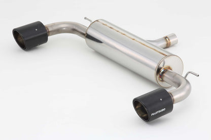 FUJITSUBO authorize A-RM+c ミニ ミニ クーパーS クロスオーバー DBA-ZC16 H23.1〜H26.9（2011.1〜2014.9） 【260-91937】 マフラー フジツボ オーソライズ A-RM