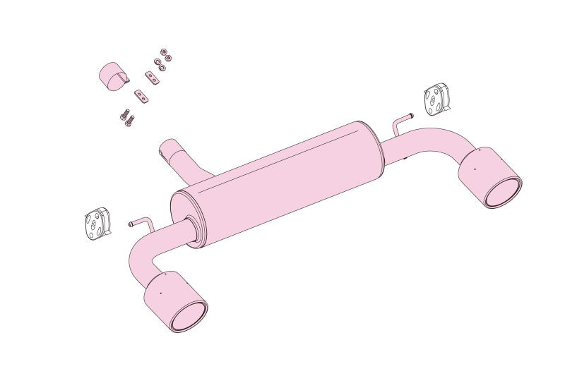 FUJITSUBO authorize A-RM+c ミニ ミニ クーパーS クロスオーバー DBA-ZC16 H23.1〜H26.9（2011.1〜2014.9） 【260-91937】 マフラー フジツボ オーソライズ A-RM